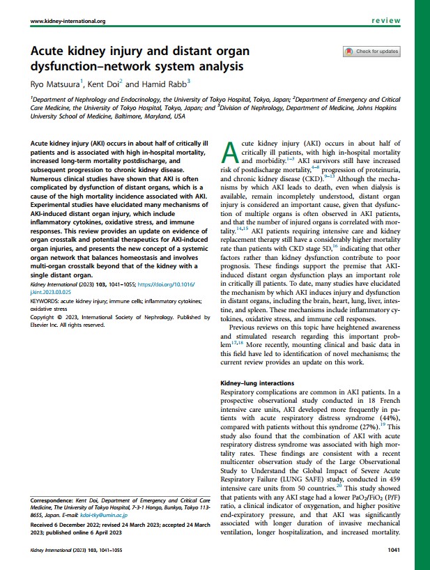 Acute kidney injury and distant organ dysfunction—network system analysis